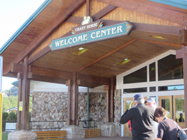 Crazy Horse Museum